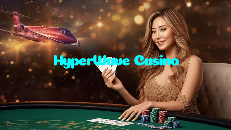 HyperWave Casino خوش آمدید بونس +600% پیشکش موبائل ایپ کے پروموشن سیکشن میں دکھائی دیتی ہے۔